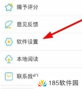 妖精漫画免费观看登录界面弹窗版
