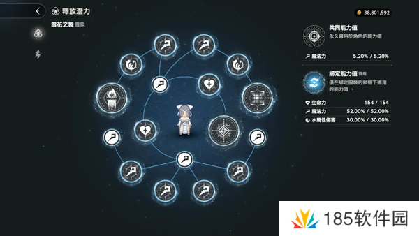 棕色尘埃2血界中的死斗挑战15三星攻略