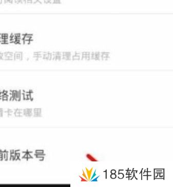 妖精漫画免费观看登录界面弹窗版