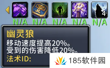 魔兽旧团本跑图职业推荐-魔兽旧团本跑图最快职业推荐