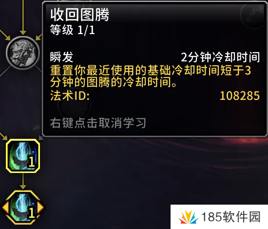 魔兽旧团本跑图职业推荐-魔兽旧团本跑图最快职业推荐