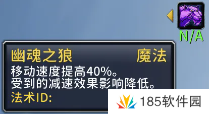 魔兽旧团本跑图职业推荐-魔兽旧团本跑图最快职业推荐