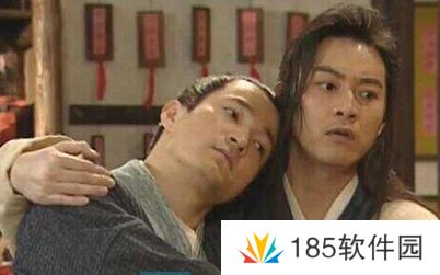 网络用语隐形贫困人口是什么梗