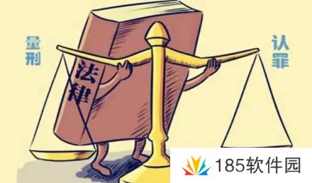 网络用语米兰达警告是什么梗