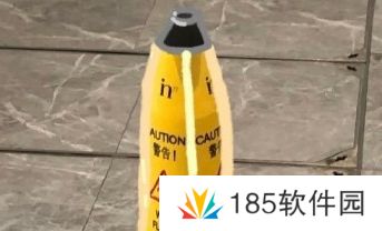 网络用语这牌怎么蕉里蕉气的是什么梗