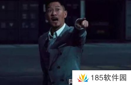 网络用语阿伟死了是什么梗