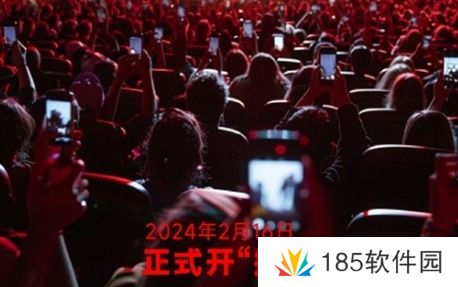 网络用语盗摄元年是什么梗