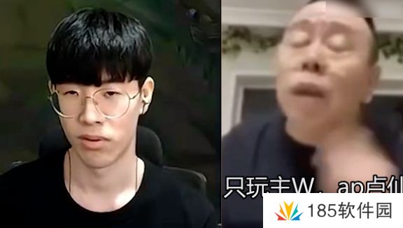 网络用语潘shy之交是什么梗