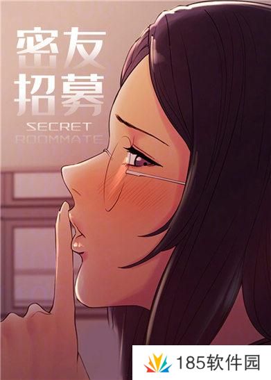 秀秀漫画在线登录页面免费阅读网站