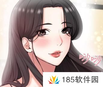 土豪漫画秋蝉漫画免费下拉式