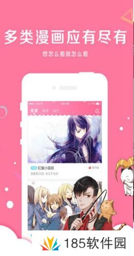 啵乐腐味满满野画集