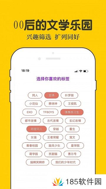 话本小说vip免费阅读