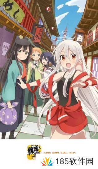 嘿嘿连载登录页面免费漫画入口首页在线登录秋蝉免费