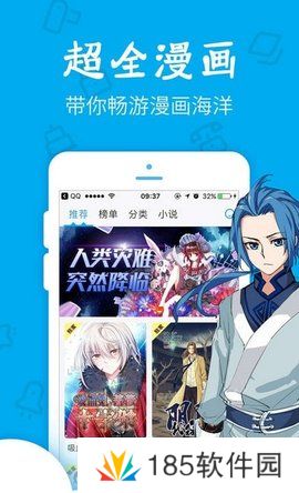 灵梦御所标准码版