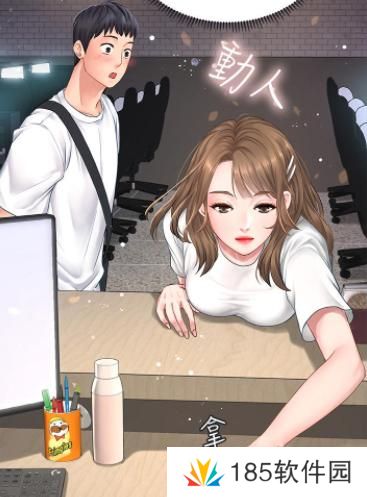 歪 歪漫画页面登录弹窗入口