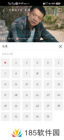 布谷tv使用教程