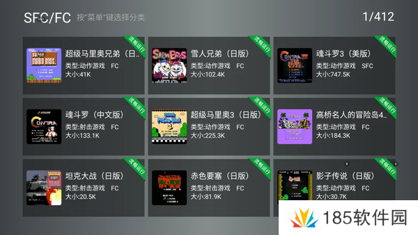 小鸡模拟器tv版永久免费版资源分享-小鸡模拟器tv版永久免费版免VIP无广告资源