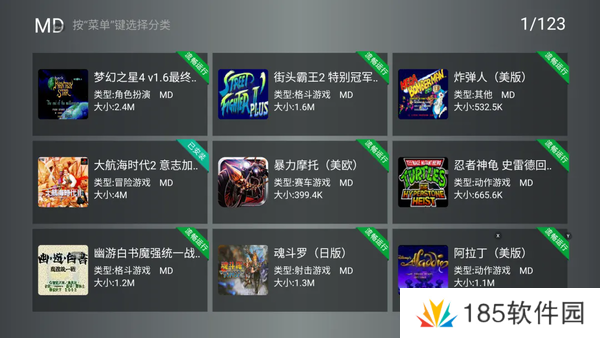 小鸡模拟器tv版永久免费版资源分享-小鸡模拟器tv版永久免费版免VIP无广告资源