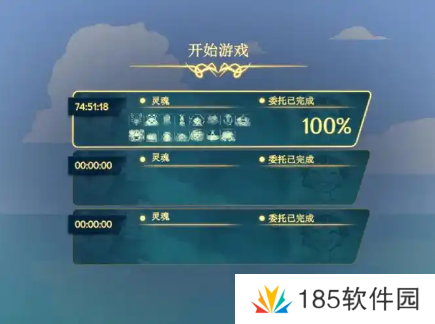 灵魂摆渡人游戏怎么开门-灵魂摆渡人开门方法