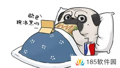 网络用语巴扎黑是什么梗