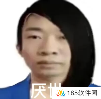 杨迪厌世脸是什么梗网络用语-杨迪厌世脸梗意思及出处分享