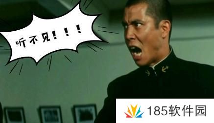 网络用语森下下士是什么梗