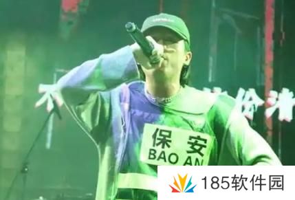 网络用语法老保安是什么梗