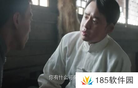 网络用语你有什么可豪横的是什么梗