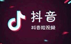 抖音爷嗷汁什么梗-爷嗷汁梗意思及出处分享
