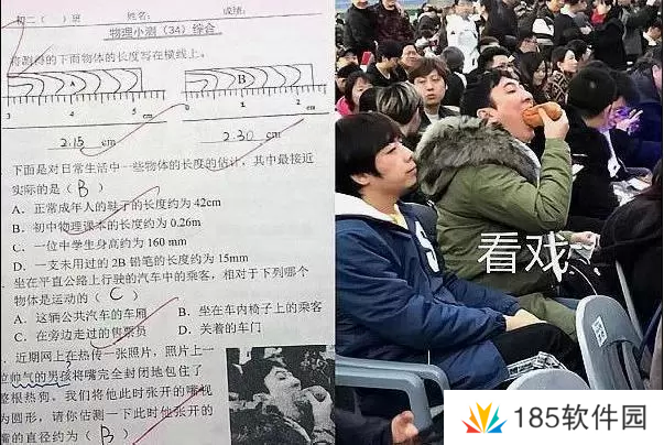 热狗警告是什么梗网络用语-热狗警告梗意思及出处分享