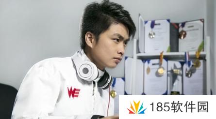 人皇sky是什么梗网络用语-人皇sky梗意思及出处分享