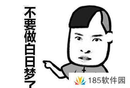 网络用语请不要在平静的湖面上开机关枪是什么梗