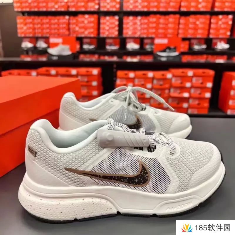 logo人是什么梗网络用语-logo人梗意思及出处分享