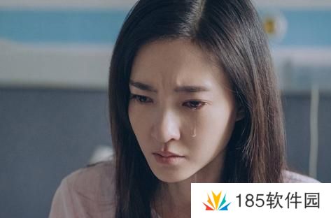 网络用语泪点低是什么梗