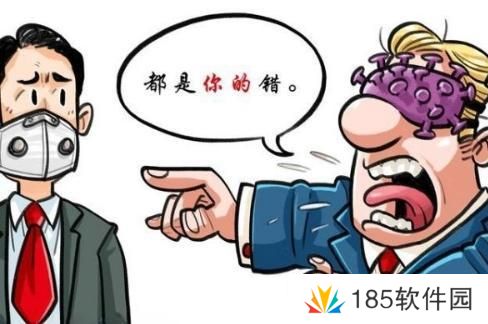 甩锅是什么梗网络用语-甩锅梗意思及出处分享