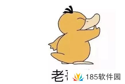 网络用语老哥是什么梗