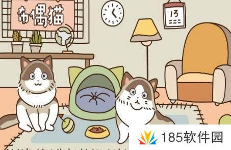 网络用语铲屎官是什么梗