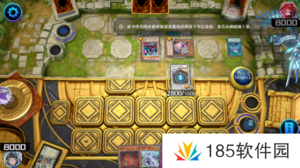 游戏王大师决斗怎么注销账号-游戏王大师决斗注销账号教程