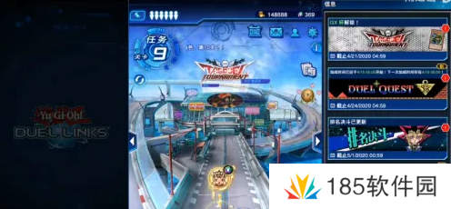 游戏王大师决斗怎么充值-游戏王大师决斗充值方法