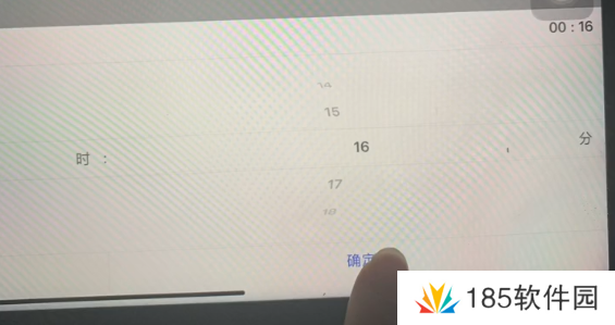 智慧中小学怎么提交作业