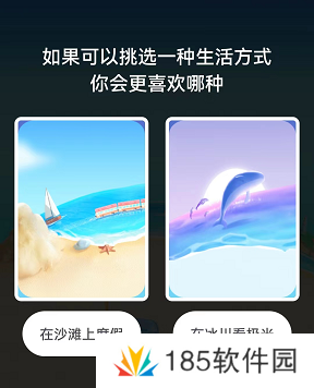 抖音小窝怎么关闭