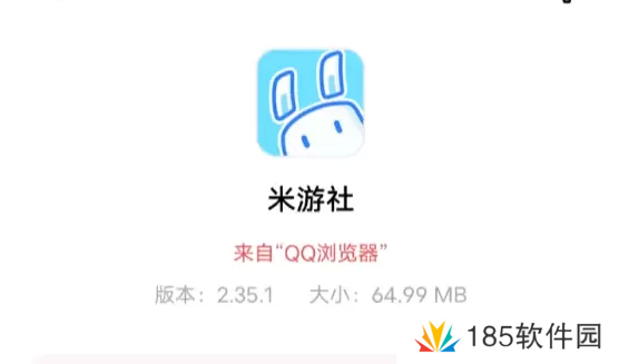 米游社原神小组件怎么设置