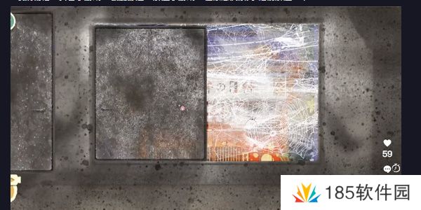 收纳物语窗前明月通关攻略