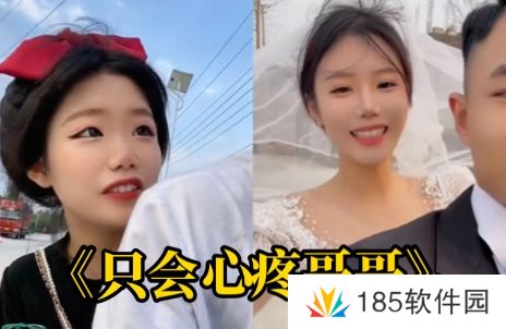 网络用语心疼gege是什么梗