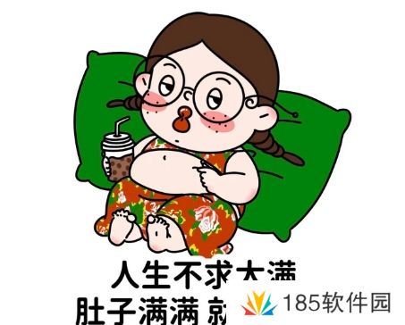 饱胀女孩是什么梗网络用语-饱胀女孩梗意思及出处分享
