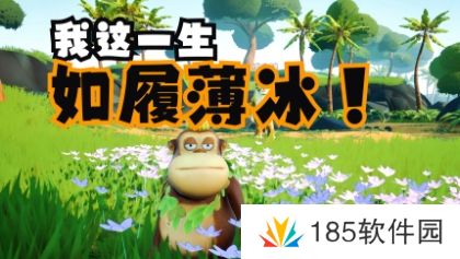 网络用语为何幸福如驴肉薄饼是什么梗