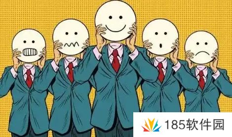 情绪劳动是什么梗网络用语-情绪劳动梗意思及出处分享