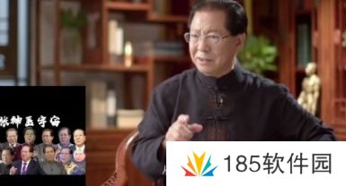 神医宇宙是什么梗网络用语-神医宇宙梗意思及出处分享