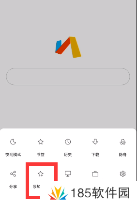 原神抽卡分析链接获取方法