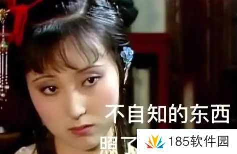 黛玉文学是什么梗网络用语-黛玉文学梗意思及出处分享